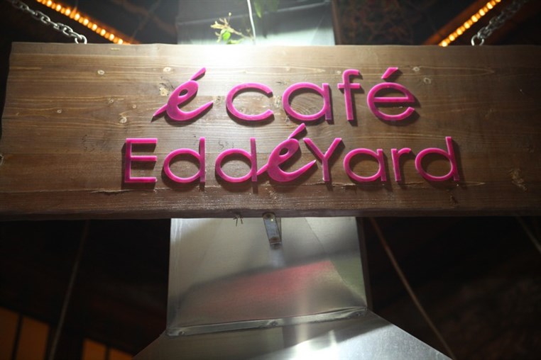 New Year at Edde Yard